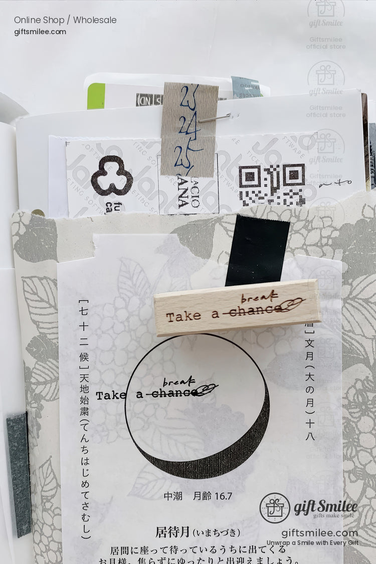 Word Games Stamps| KS-CK-1244