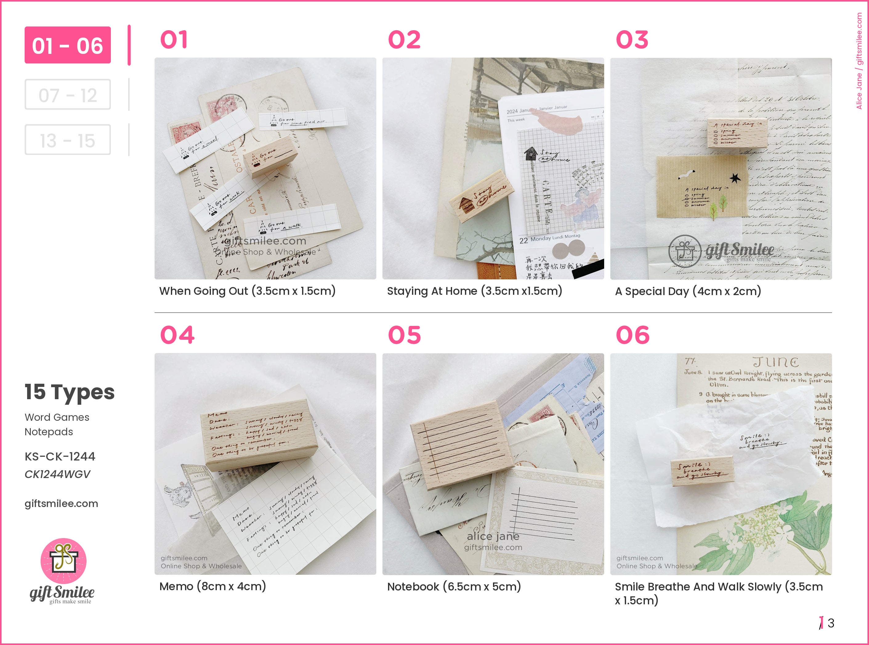 Word Games Stamps| KS-CK-1244