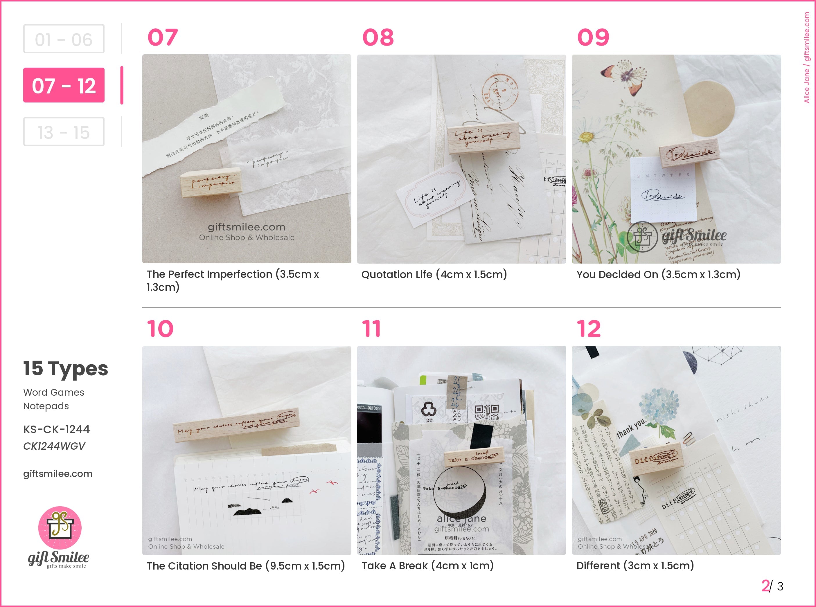 Word Games Stamps| KS-CK-1244