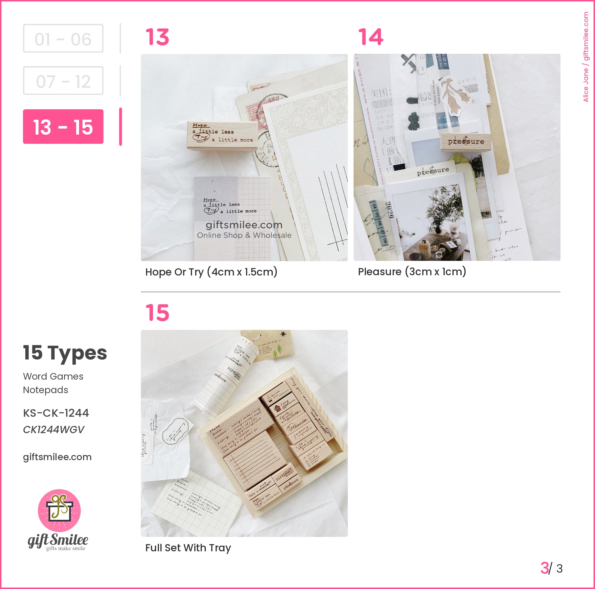 Word Games Stamps| KS-CK-1244