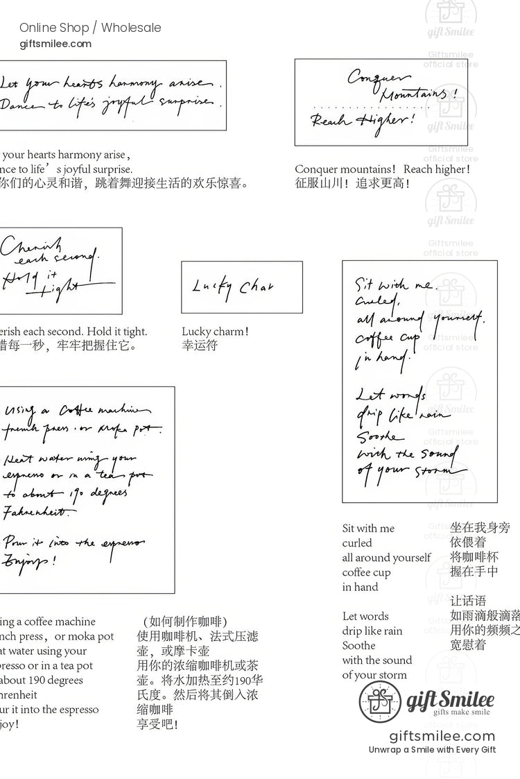 Handwritten English Rubber Stamp Set | KS-CK-1245