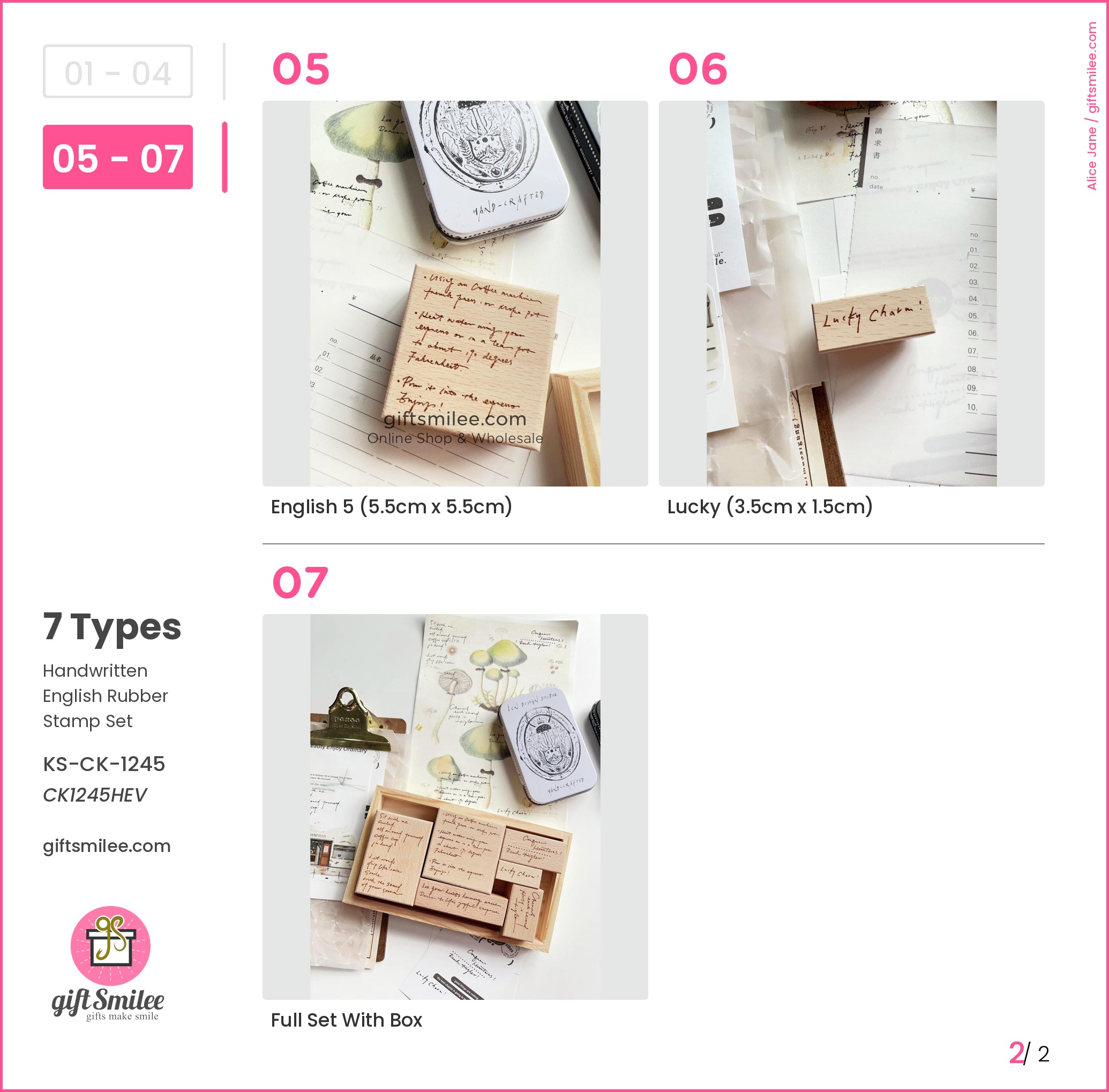 Handwritten English Rubber Stamp Set | KS-CK-1245