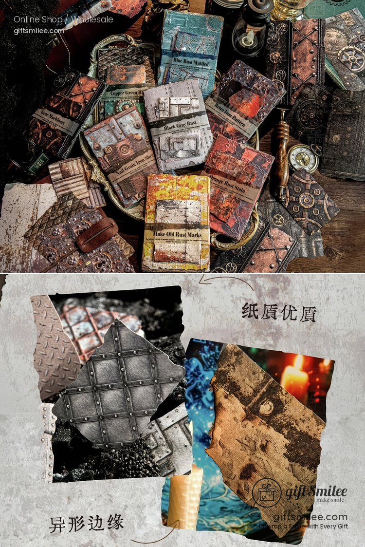 Embossed Textured Rusted Metal Motif Vintage Scrapbooking Paper Pack | KS-CK-1259