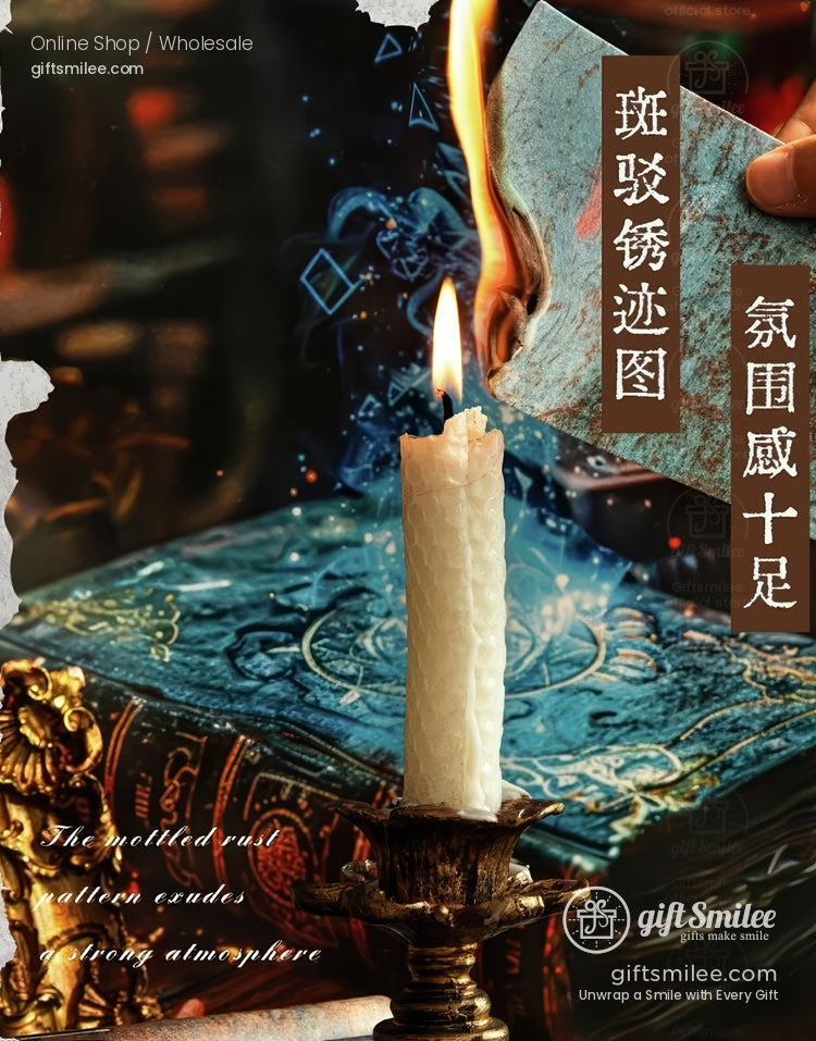 Embossed Textured Rusted Metal Motif Vintage Scrapbooking Paper Pack | KS-CK-1259