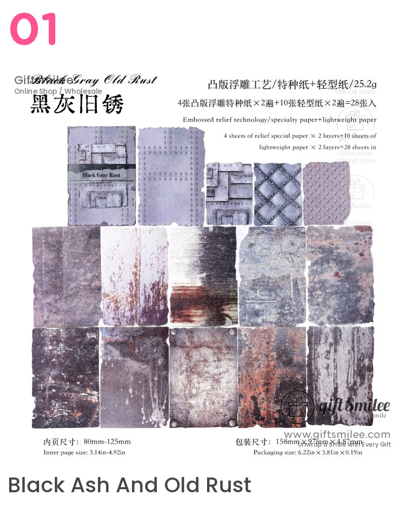 Embossed Textured Rusted Metal Motif Vintage Scrapbooking Paper Pack | KS-CK-1259