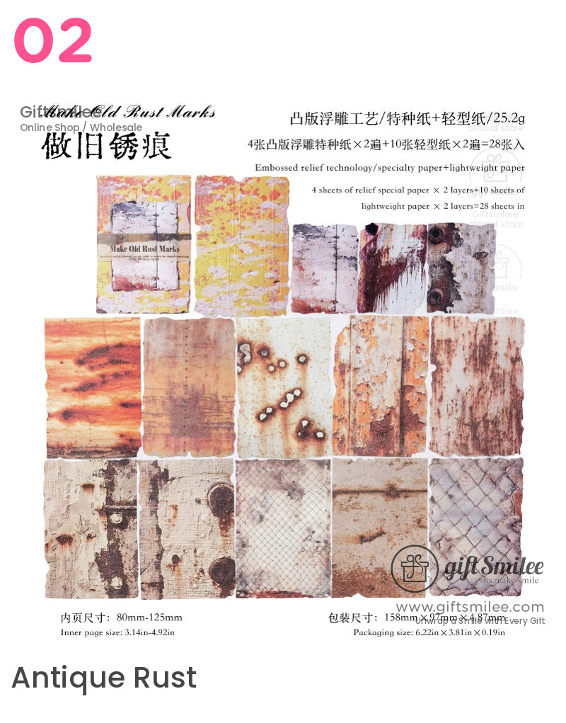 Embossed Textured Rusted Metal Motif Vintage Scrapbooking Paper Pack | KS-CK-1259