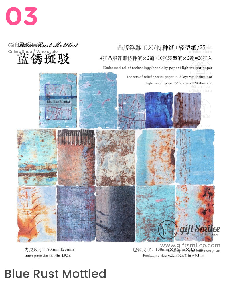 Embossed Textured Rusted Metal Motif Vintage Scrapbooking Paper Pack | KS-CK-1259