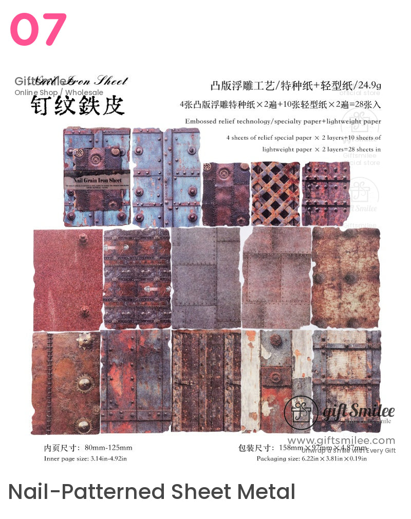 Embossed Textured Rusted Metal Motif Vintage Scrapbooking Paper Pack | KS-CK-1259