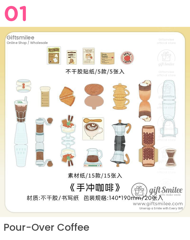 Matte Paper Die-Cut Food Illustrations 20Pcs Decorative Sticker Pack | KS-CK-1260