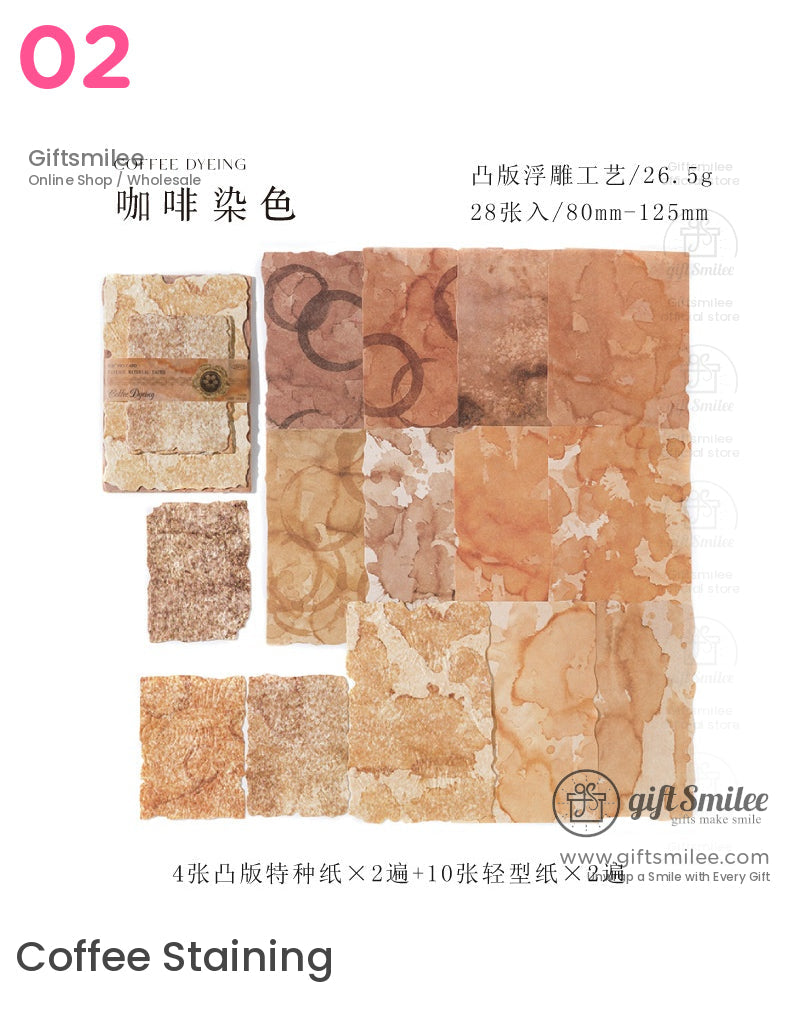 Textured Fibrous With Embossed Floral Vintage Craft Paper Set | KS-CK-1262