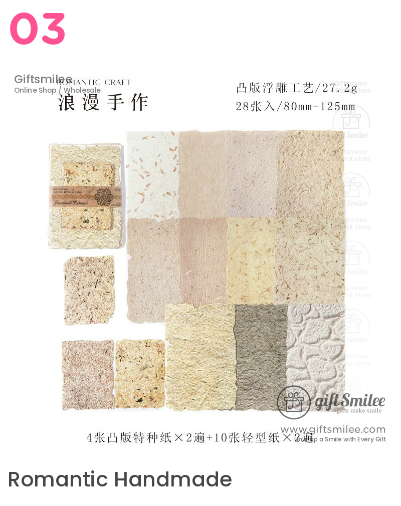 Textured Fibrous With Embossed Floral Vintage Craft Paper Set | KS-CK-1262