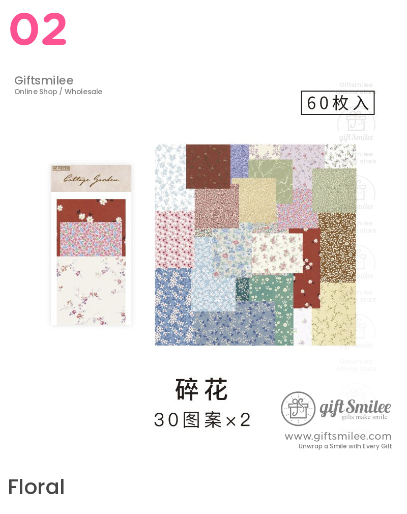 Vintage Pastel Mixed-Pattern Decorative Scrapbook Paper Pack | KS-CK-1263