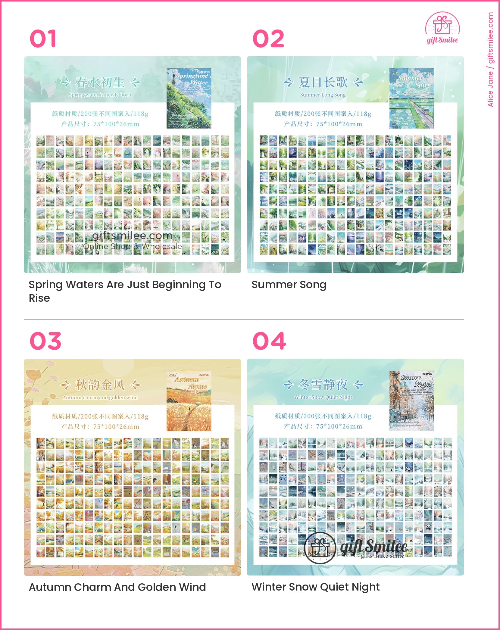 Matte Paper Seasonal Watercolor Decorative Note Paper | KS-CK-1264