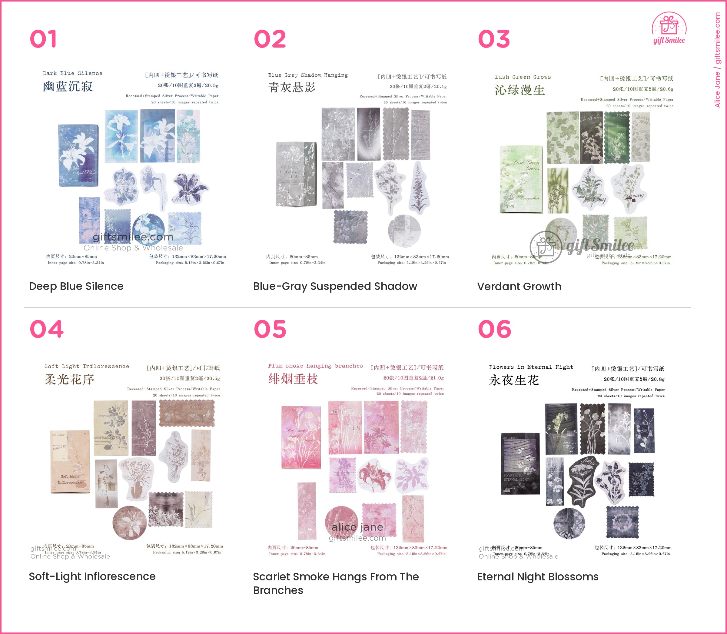 Silver-Foil Botanical Transparent Adhesive Decorative Sticker Pack | KS-CK-1265