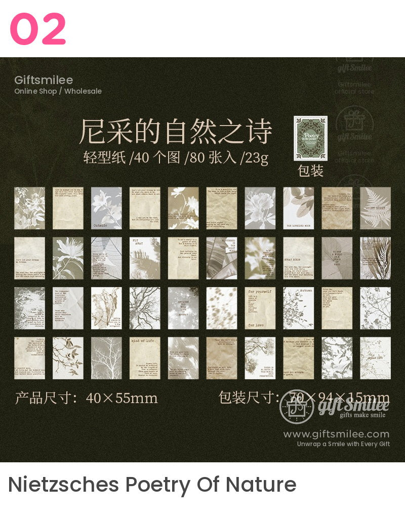 Vintagestyle beige and gray paper ephemera set featuring floral botanical and text designs in 40 unique patterns