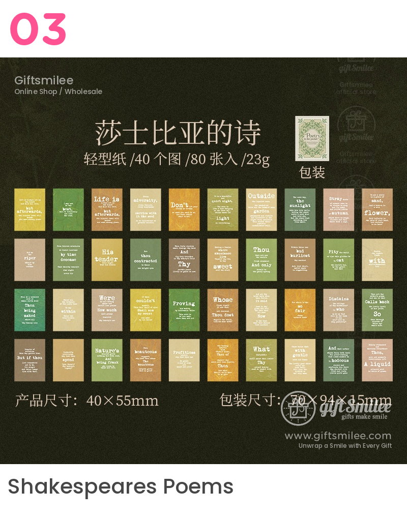 Vintage poetrythemed stationery cards in warm earthy tones with elegant white text featuring 40 lightweight paper sheets