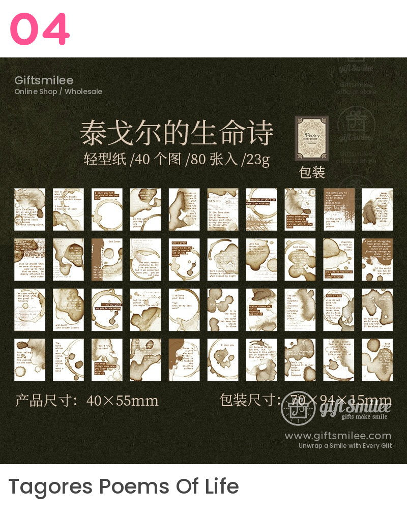 Vintagestyle mini cards with abstract coffee stain designs and poetic text printed on lightweight beige paper