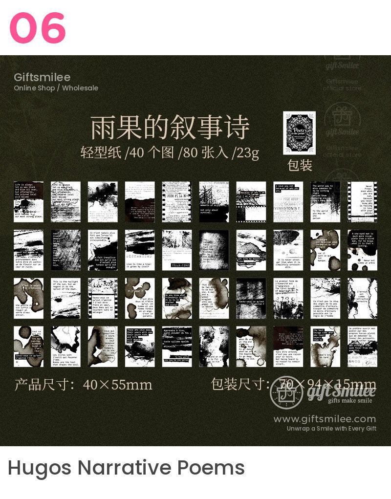 Vintagestyle blackandwhite poetry stickers on lightweight paper with ink blot designs 40x55mm size 40 designs