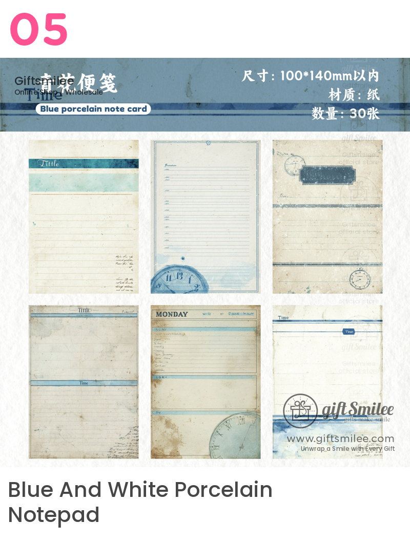 Vintage Aged Ledger Prints 30 Sheets Decorative Journaling Paper | KS-CK-1277