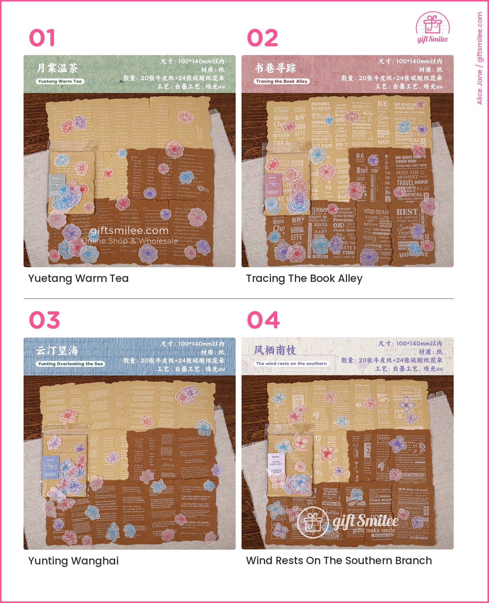 Translucent Floral Outline Stickers With Kraft Printed Backgrounds Journaling Sticker And Paper Set | KS-CK-1278