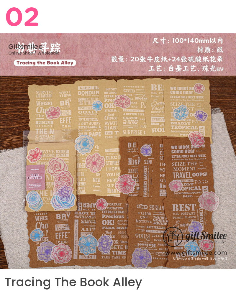 Translucent Floral Outline Stickers With Kraft Printed Backgrounds Journaling Sticker And Paper Set | KS-CK-1278