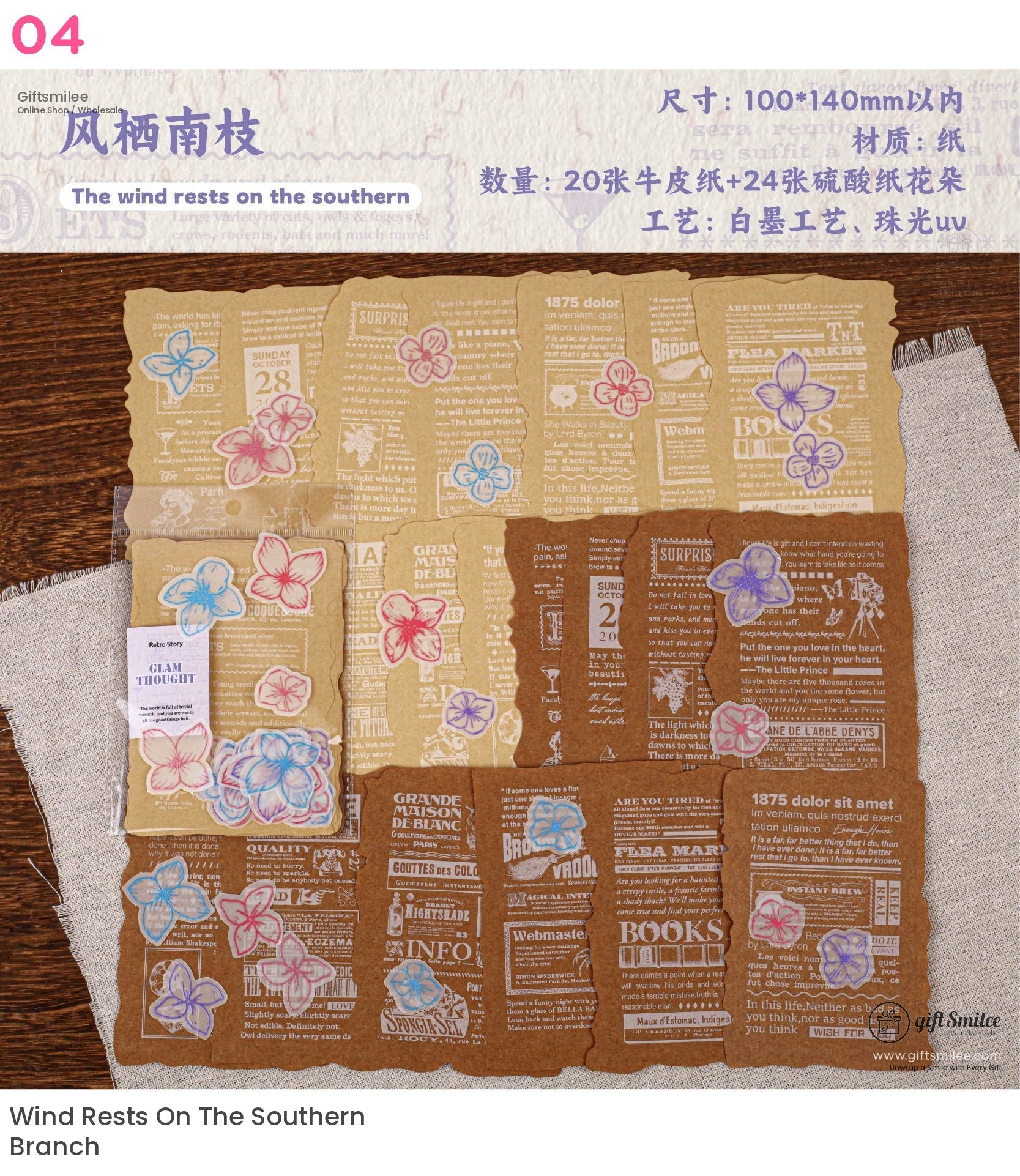 Translucent Floral Outline Stickers With Kraft Printed Backgrounds Journaling Sticker And Paper Set | KS-CK-1278