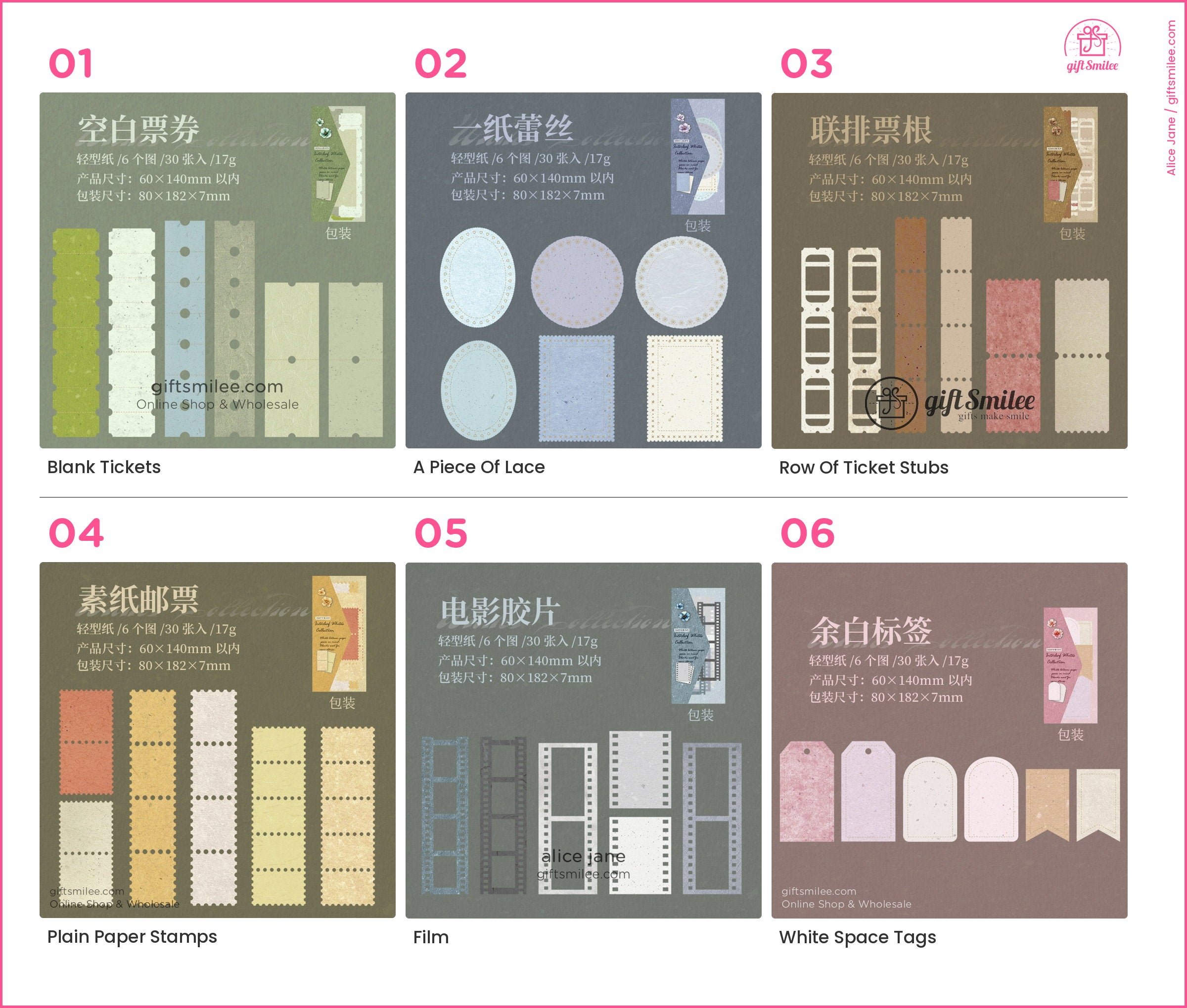 Textured Kraft Mixed Colors Die-Cut Perforated Edges Vintage Journaling Paper Ephemera Set | KS-CK-1279