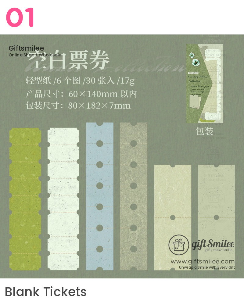 Textured Kraft Mixed Colors Die-Cut Perforated Edges Vintage Journaling Paper Ephemera Set | KS-CK-1279