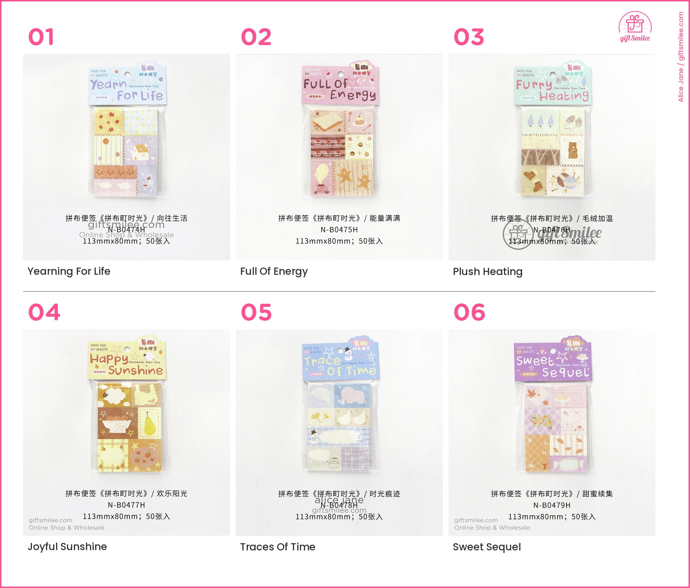 Patchwork Tear-Off 50-Sheet Pastel Illustrated Memo Notes | KS-CK-1284