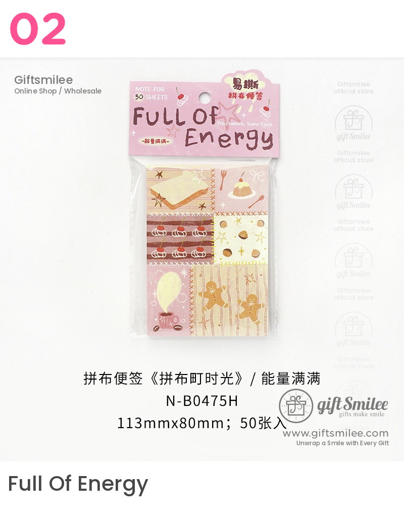 Patchwork Tear-Off 50-Sheet Pastel Illustrated Memo Notes | KS-CK-1284