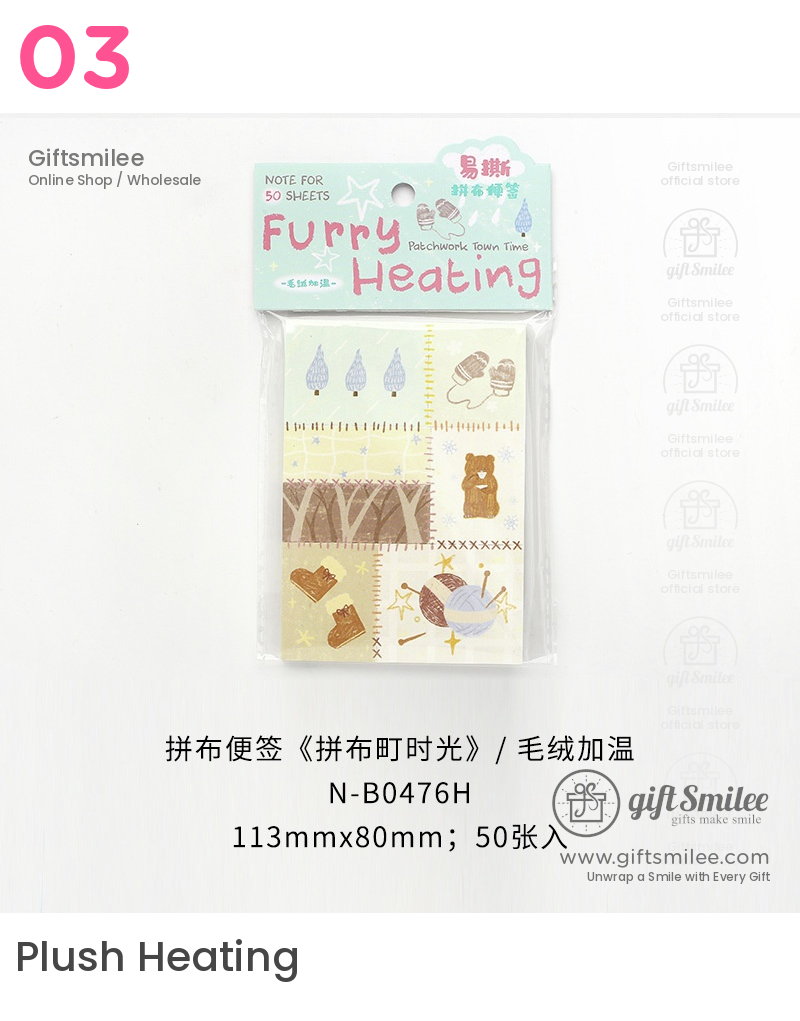 Patchwork Tear-Off 50-Sheet Pastel Illustrated Memo Notes | KS-CK-1284