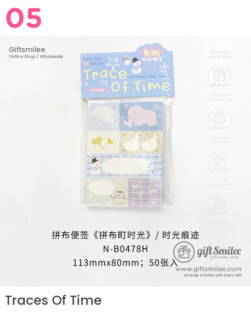 Patchwork Tear-Off 50-Sheet Pastel Illustrated Memo Notes | KS-CK-1284