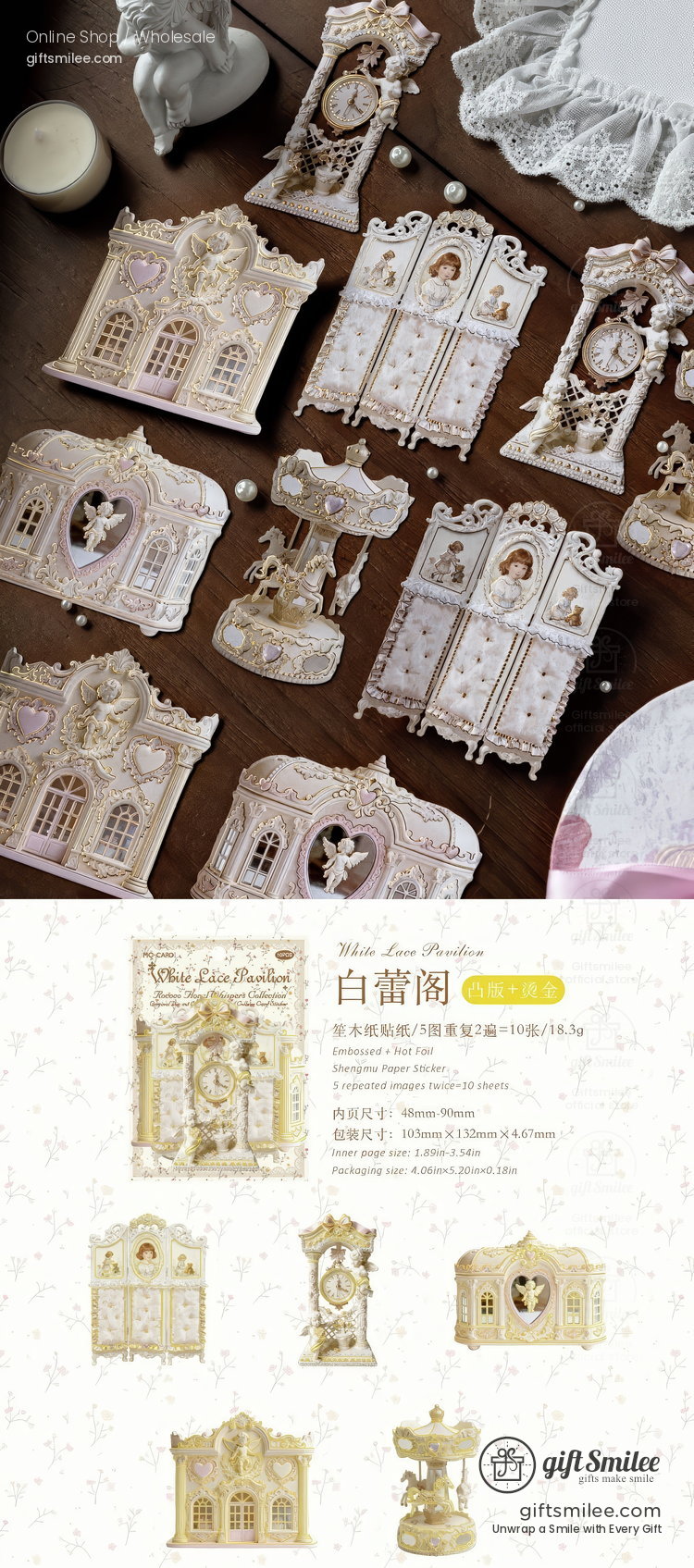 Embossed Gold-Foil Rococo Pastel Die-Cut Collage Cards | KS-CK-1287
