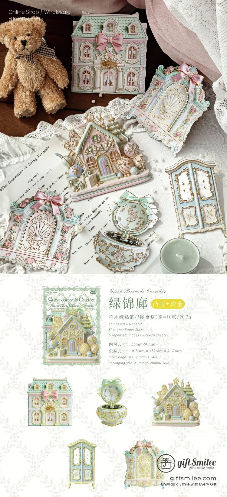 Embossed Gold-Foil Rococo Pastel Die-Cut Collage Cards | KS-CK-1287