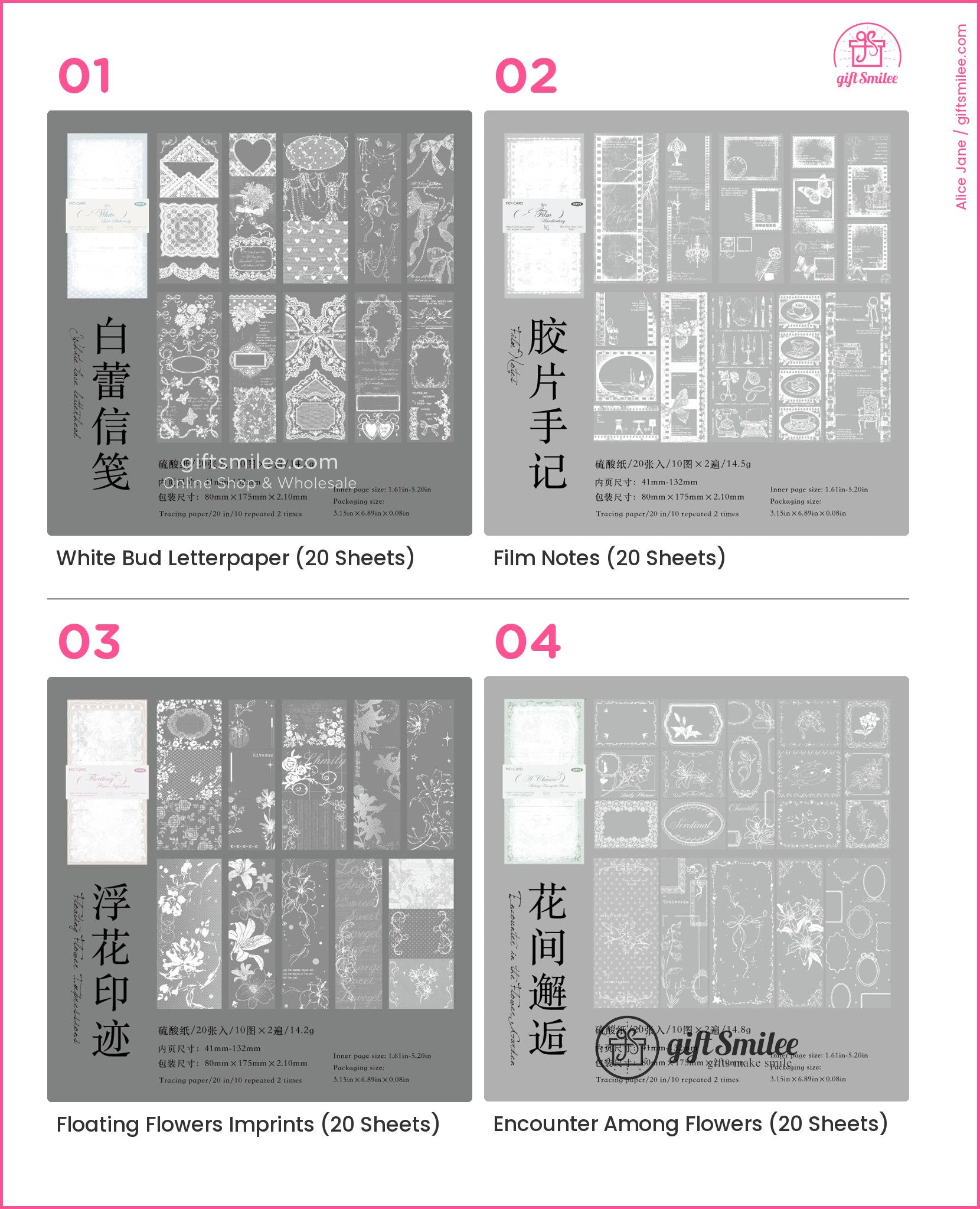 Translucent Vellum White Ink 20Pcs Background Papers | KS-CK-1288