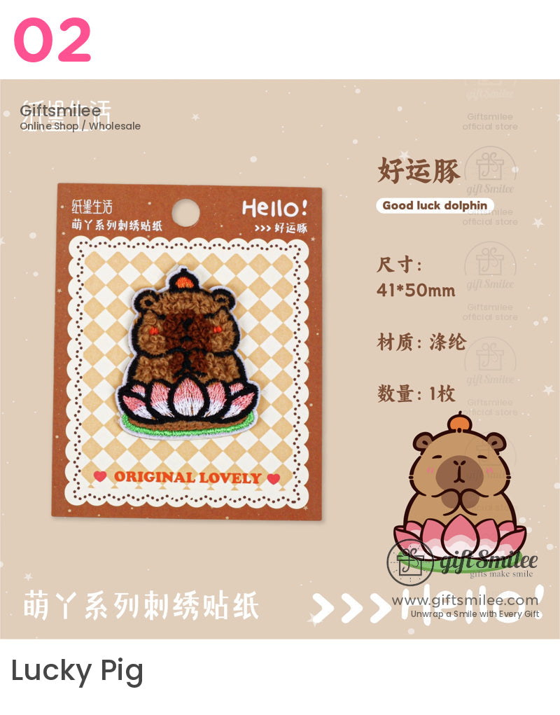 夢雅刺繡貼紙 | KS-ES-003 