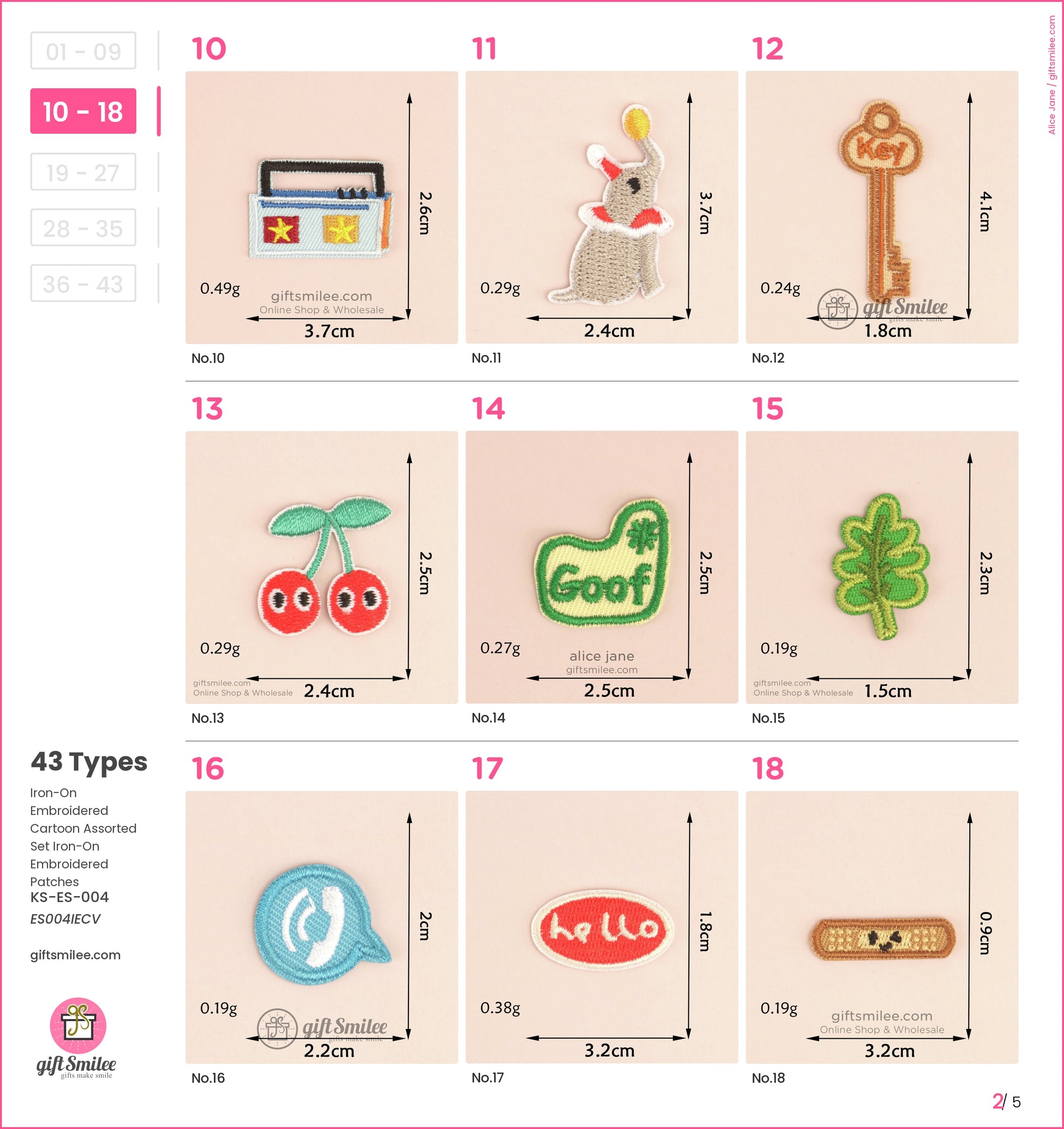 Assorted embroidered ironon patches including colorful cherries a green leaf a cartoon key and a Goof text design