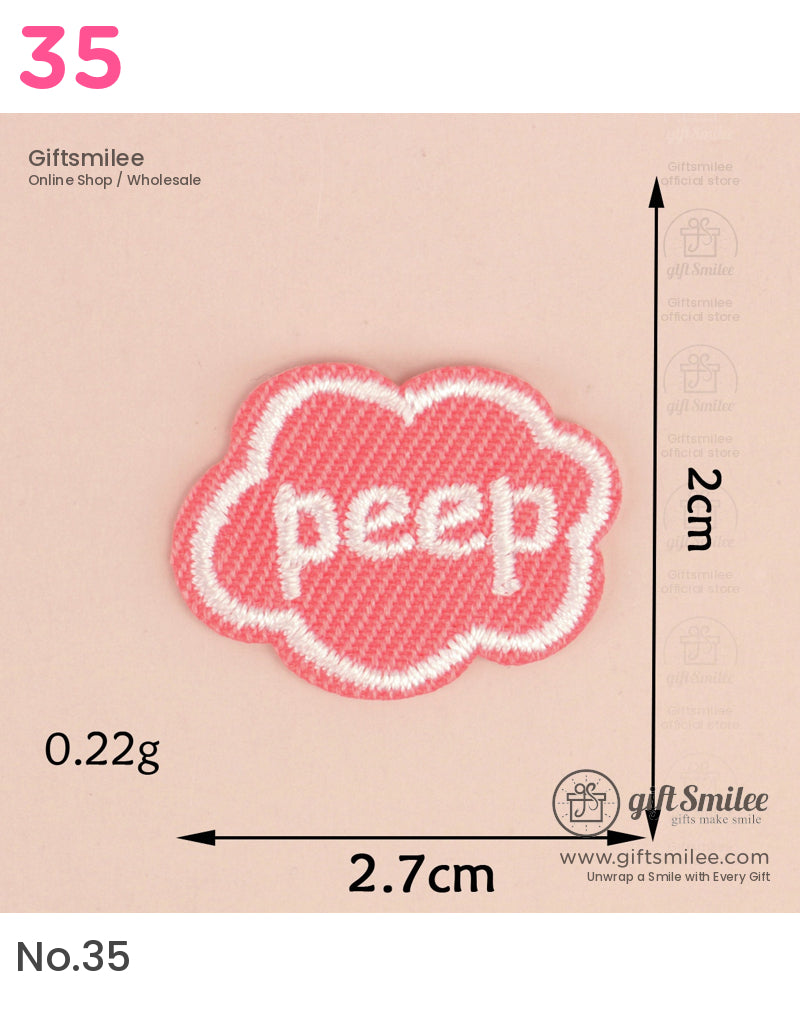 Pink cloudshaped embroidered patch with white peep text 27cm wide 2cm high lightweight at 022g