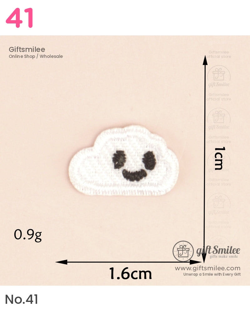 Small embroidered white cloud patch with black smiling face lightweight design 16cm wide and 1cm tall