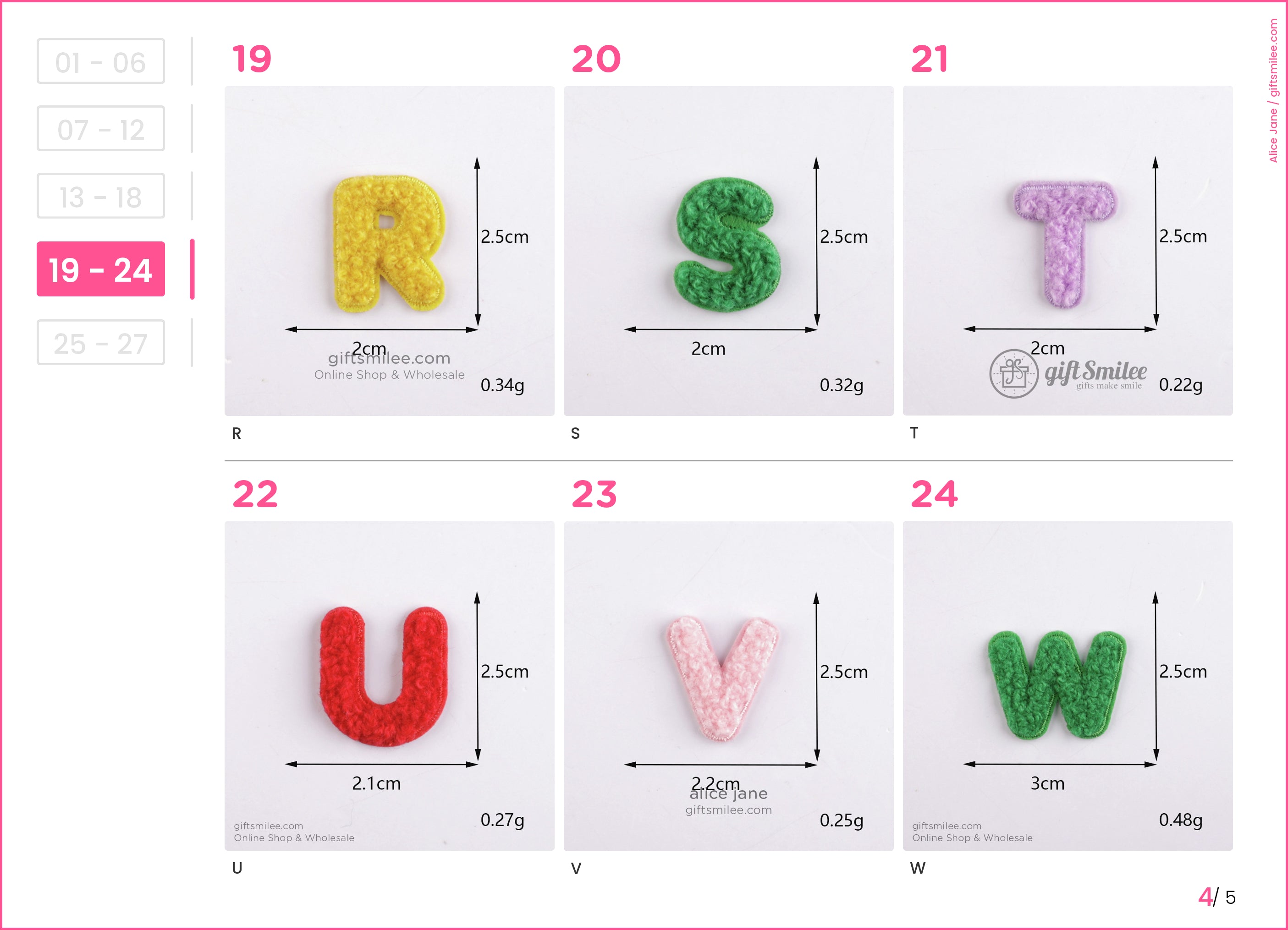 Six textured resin alphabet letters in yellow green purple red pink and green each small lightweight and colorful
