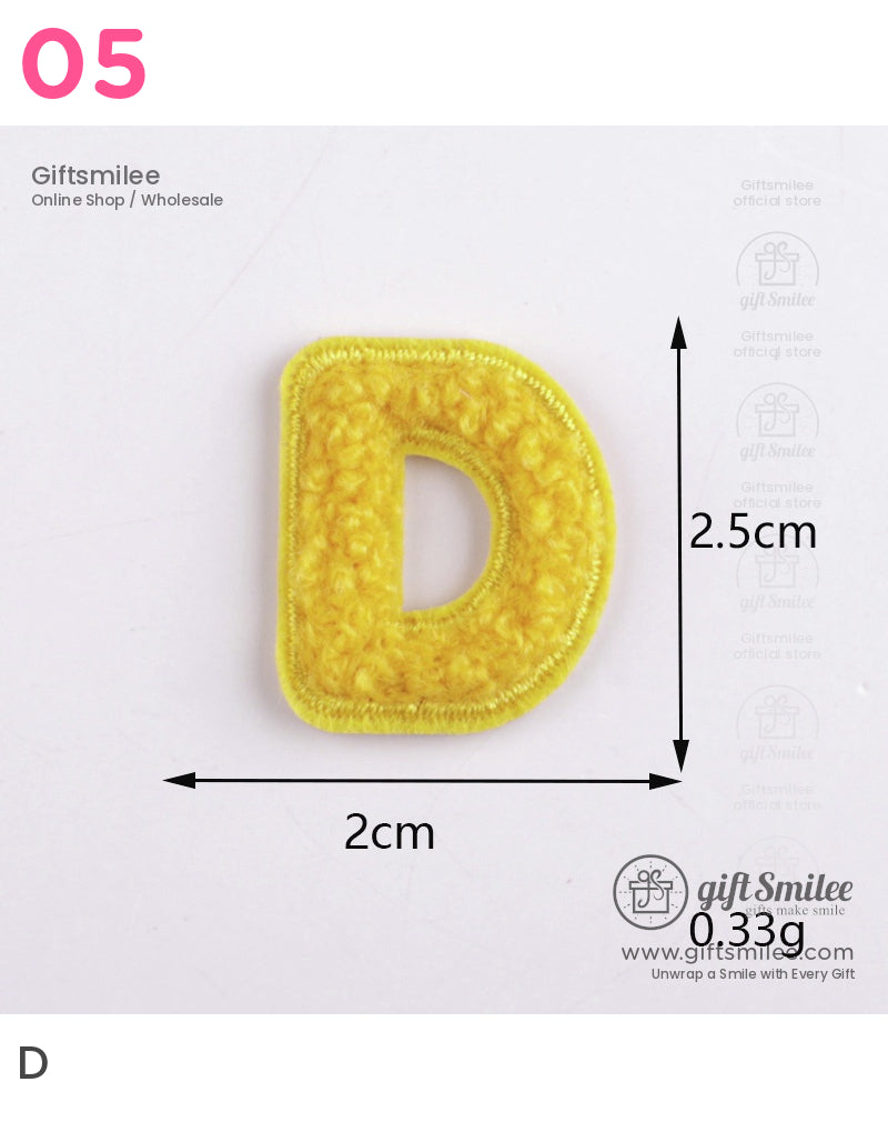 Yellow embroidered letter D patch with textured fabric 25cm tall 2cm wide lightweight at 033g