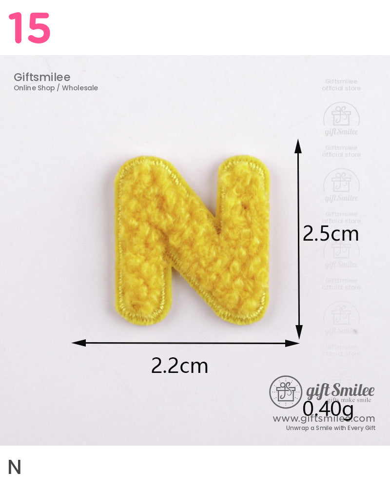 Yellow chenille letter N patch with textured fabric soft edges 25cm height lightweight at 040g
