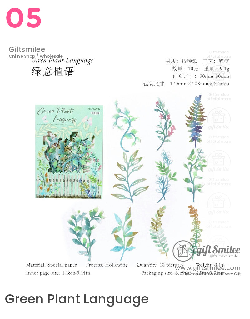 邂逅花季素材包 | 子彈日記