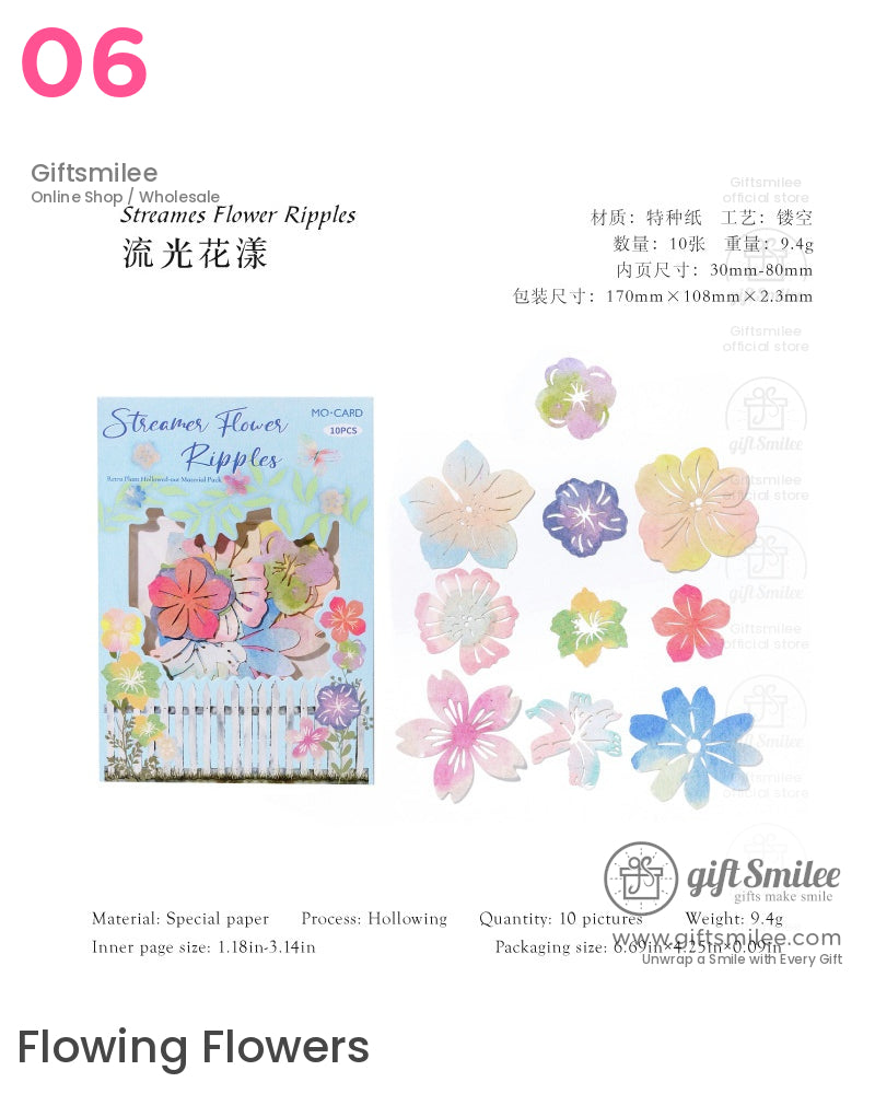 邂逅花季素材包 | 子彈日記