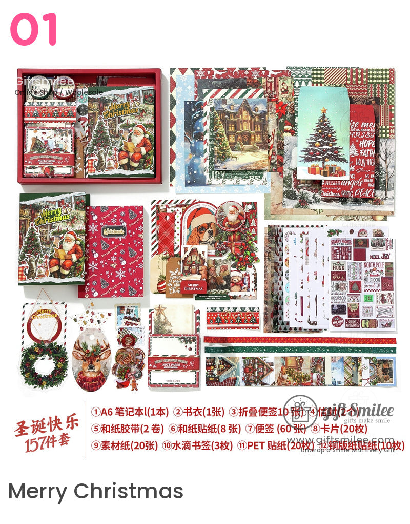 復古聖誕禮物盒 | 照片主題