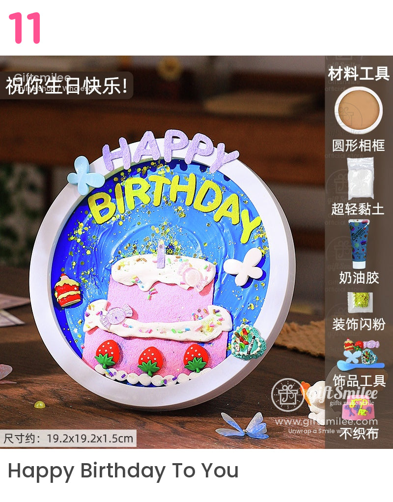 Whipped Clay Round Panel With Shells Glitter Diy Texture Painting Kit | KS-GS-128