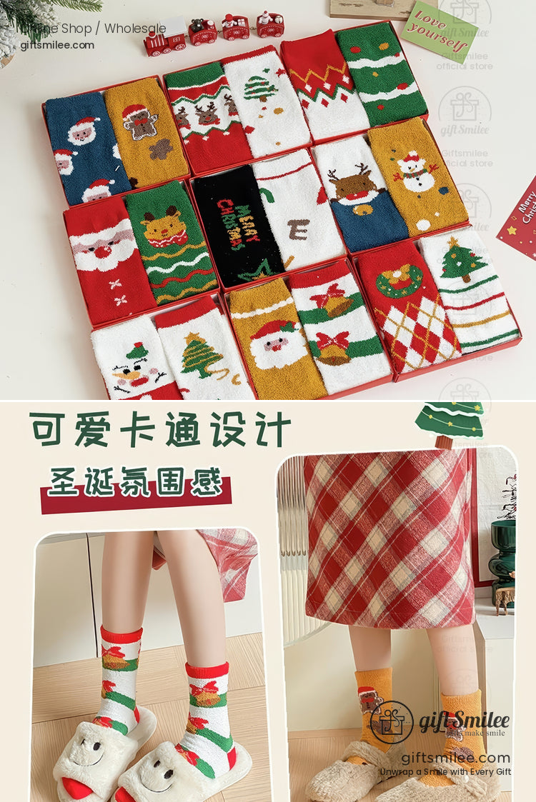 Christmas Christmas Cozy Socks | KS-GS-129