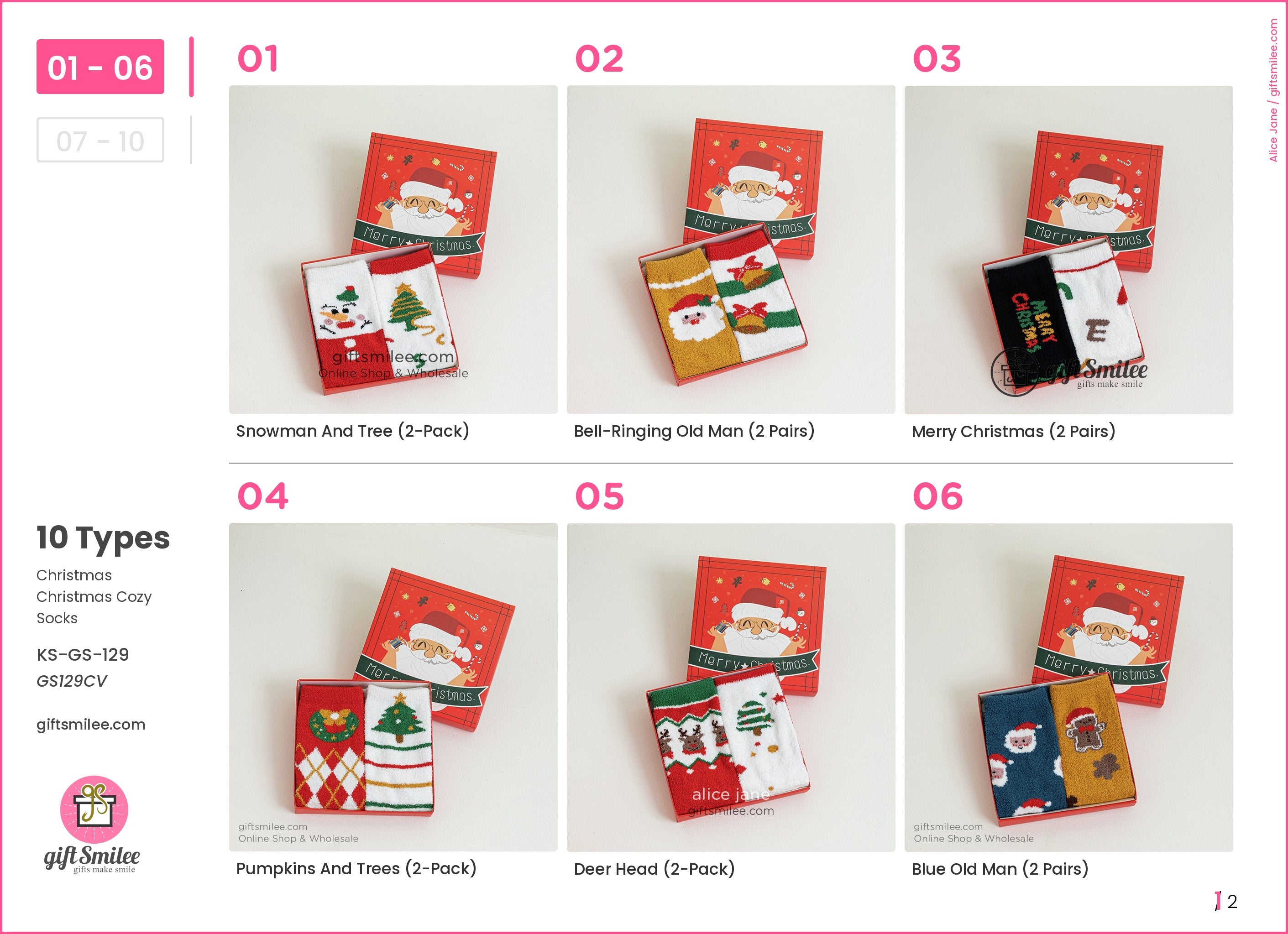 Christmas Christmas Cozy Socks | KS-GS-129