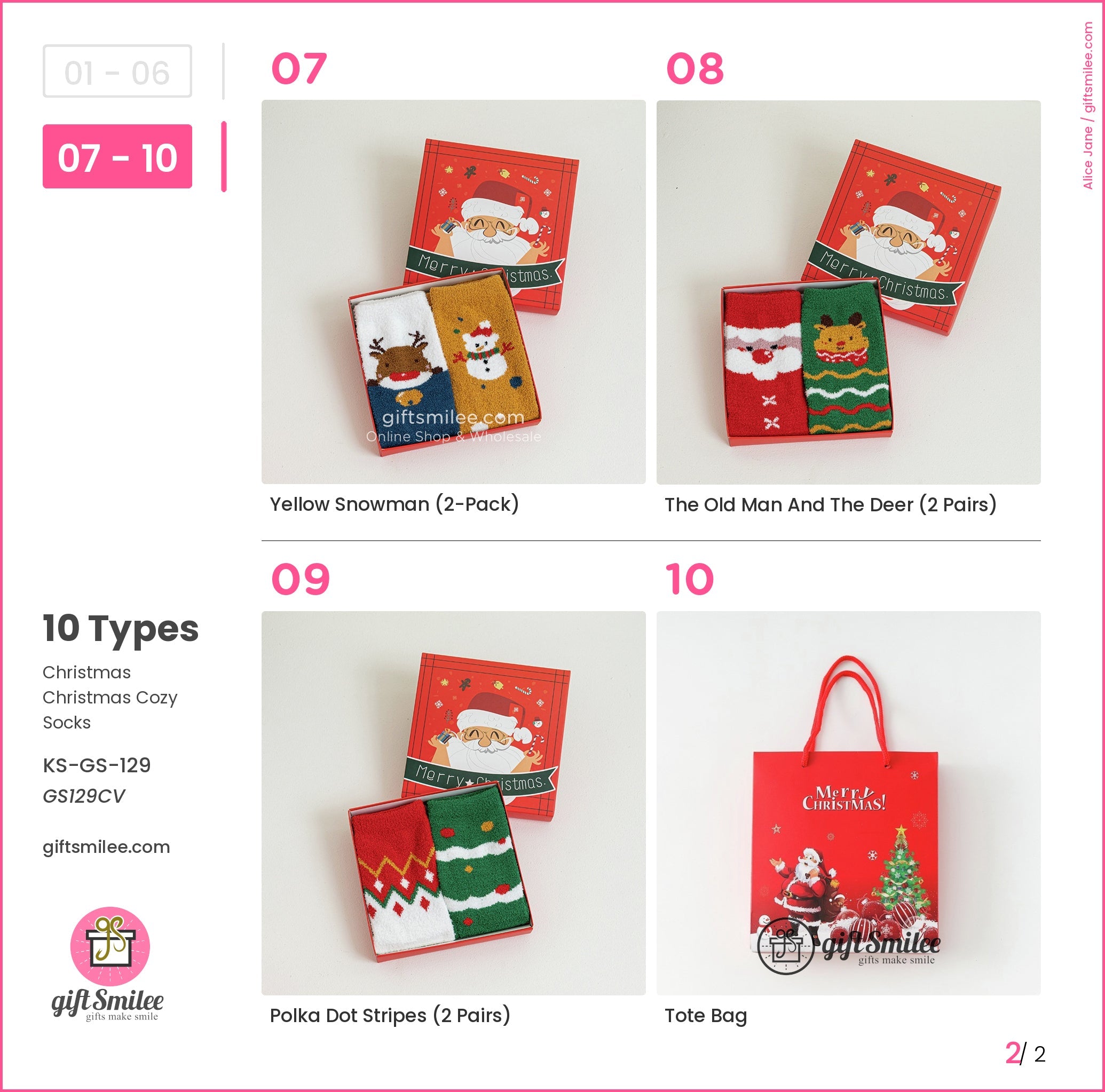 Christmas Christmas Cozy Socks | KS-GS-129