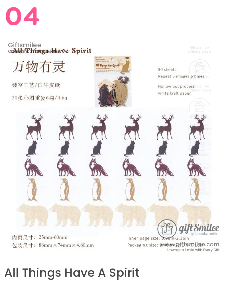 Embossed Kraft Paper Die-Cuts Winter Palette Paper Die-Cut Sticker Set | KS-GS-133